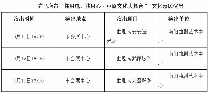 QQ图片20180306175132.png