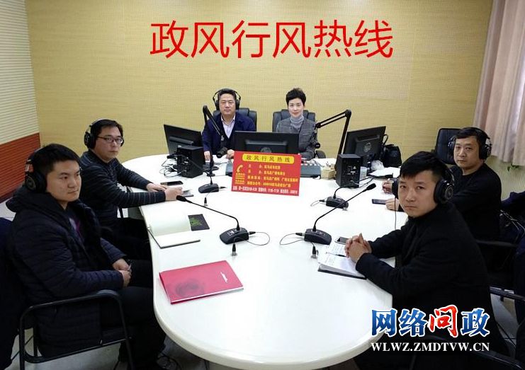 微信图片_20190227105113.jpg