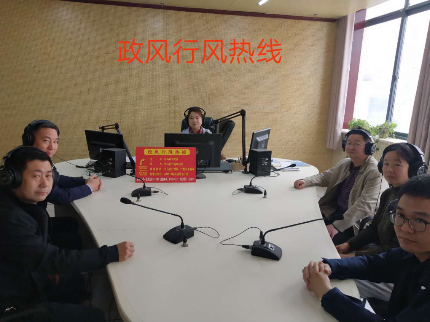 微信图片_20190508093009.jpg