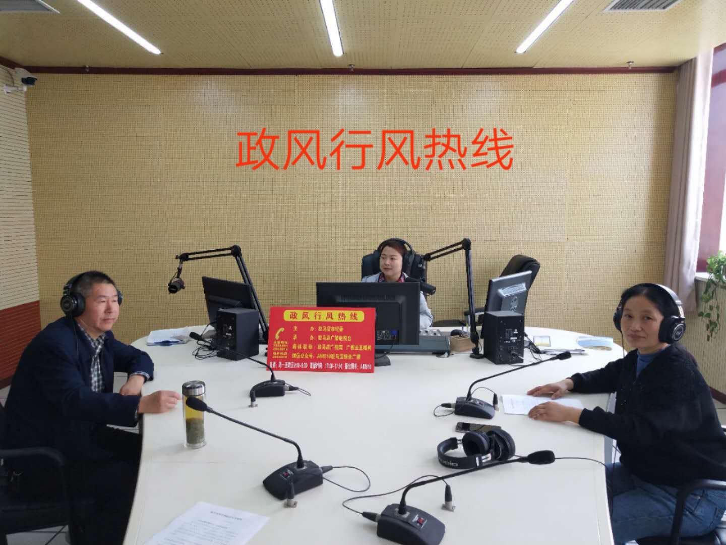 微信图片_20190509093019.jpg