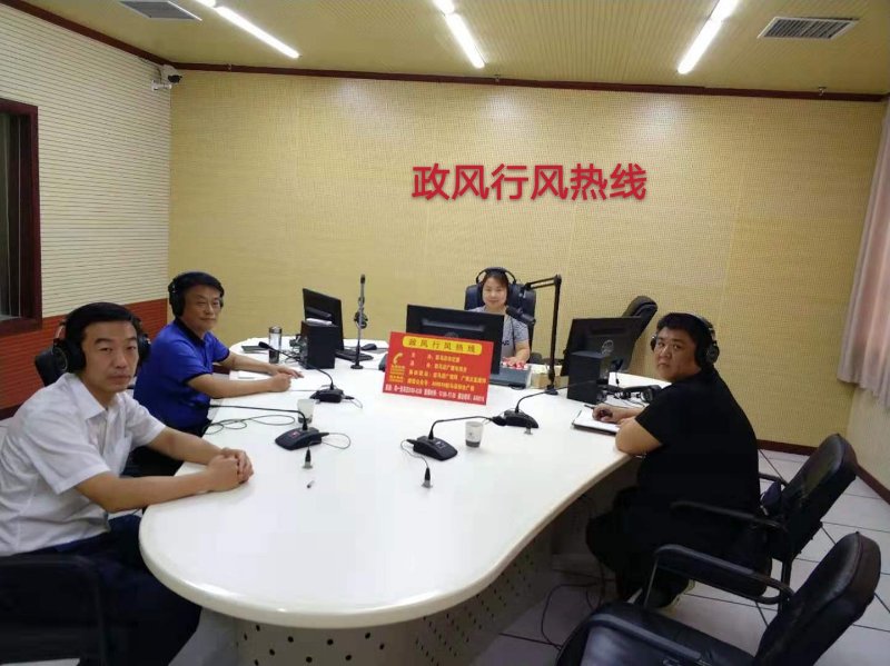 微信图片_20190628095244.jpg