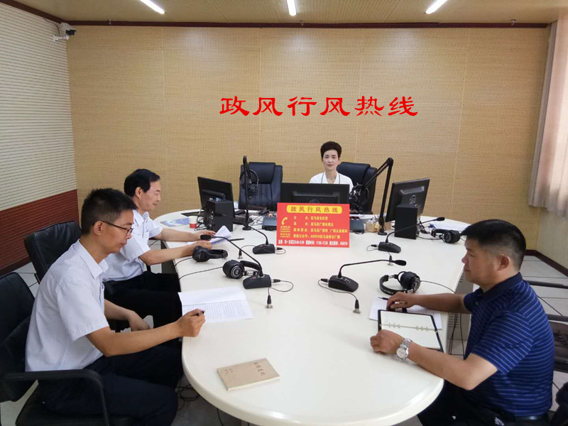 微信图片_20190703144827.jpg