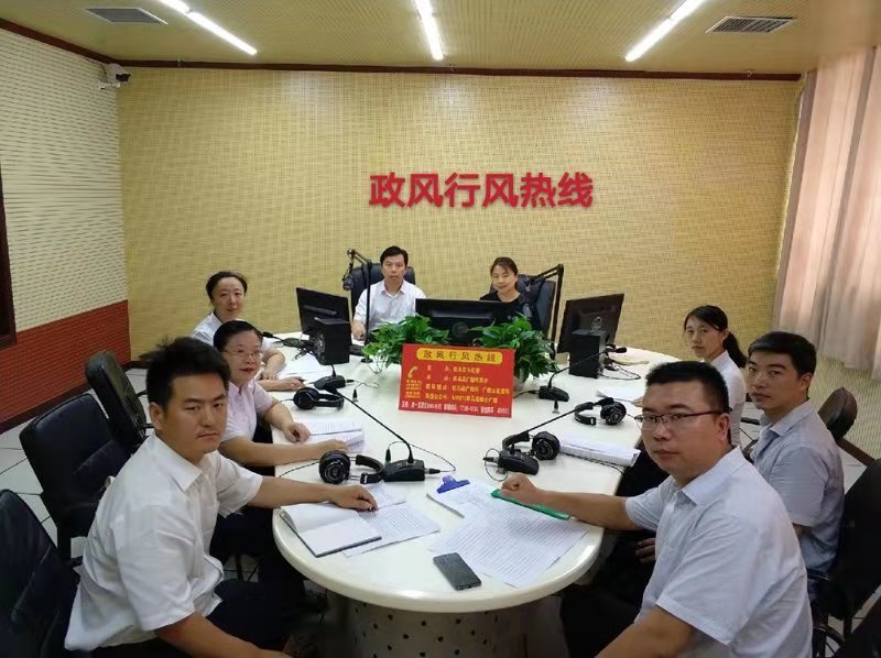 微信图片_20190807105424.jpg