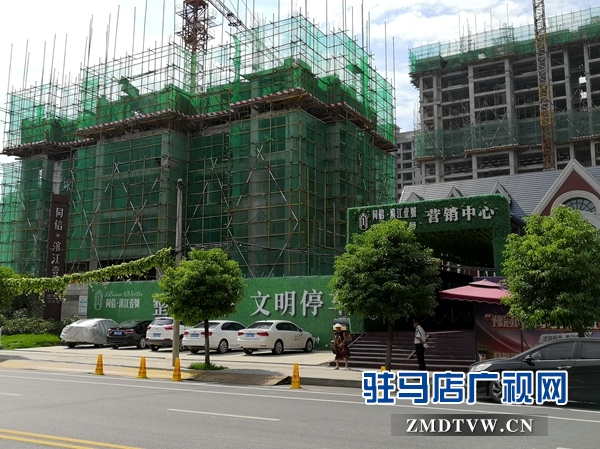 交了10万诚意金房子却被卖了 同信滨江二号的诚意去哪了?