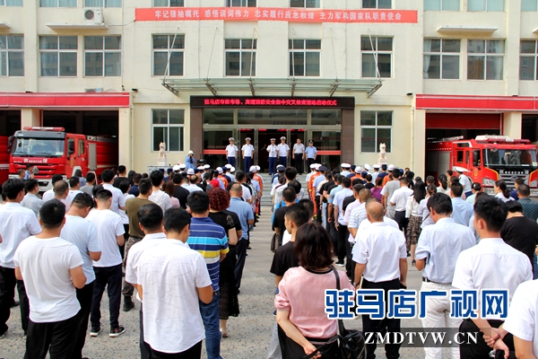 驻马店市消防救援支队开展消防安全检查活动