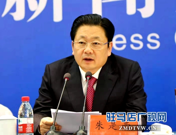 第二十二届中国农产品加工投洽会首场新闻发布会召开