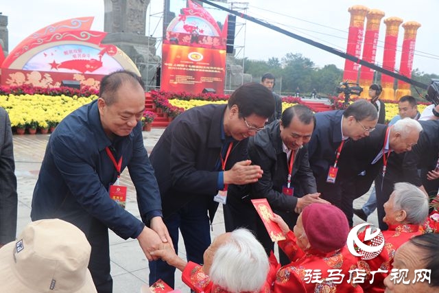 中国·上蔡第十七届重阳文化节开幕