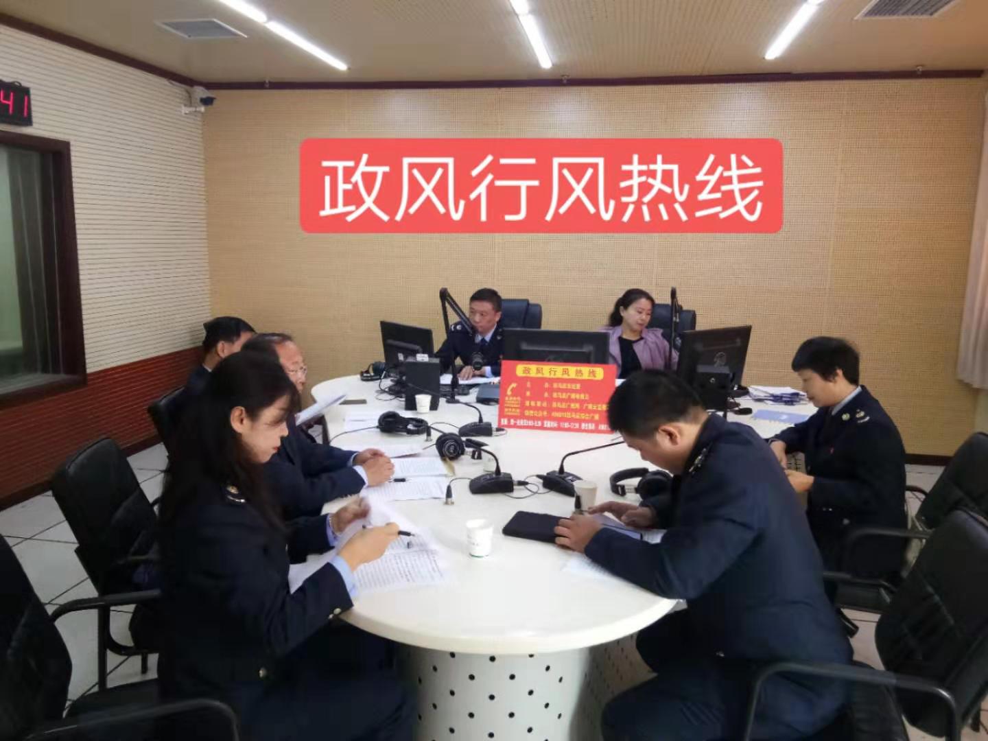微信图片_20191021101603.jpg