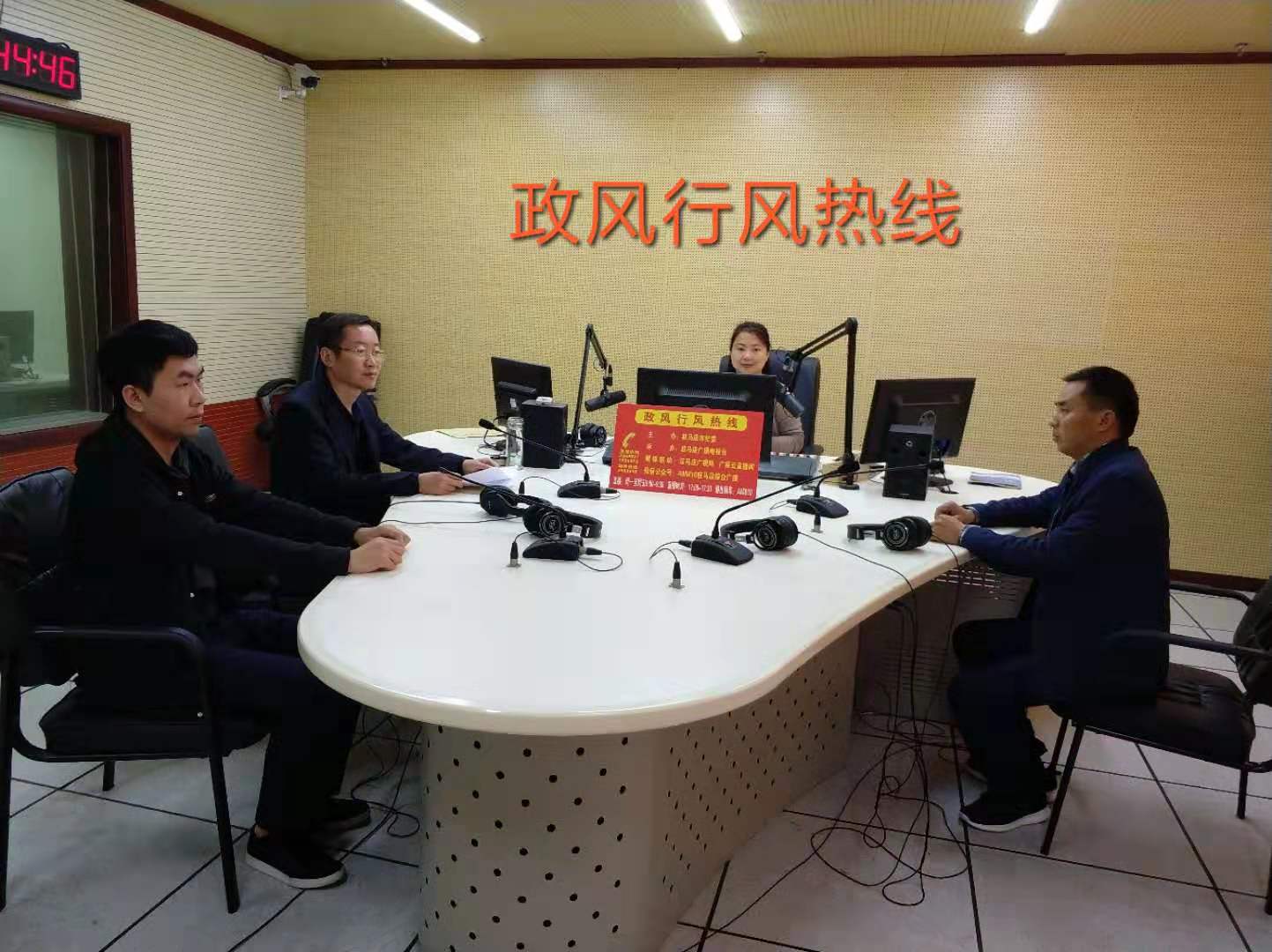 微信图片_20191023101211.jpg