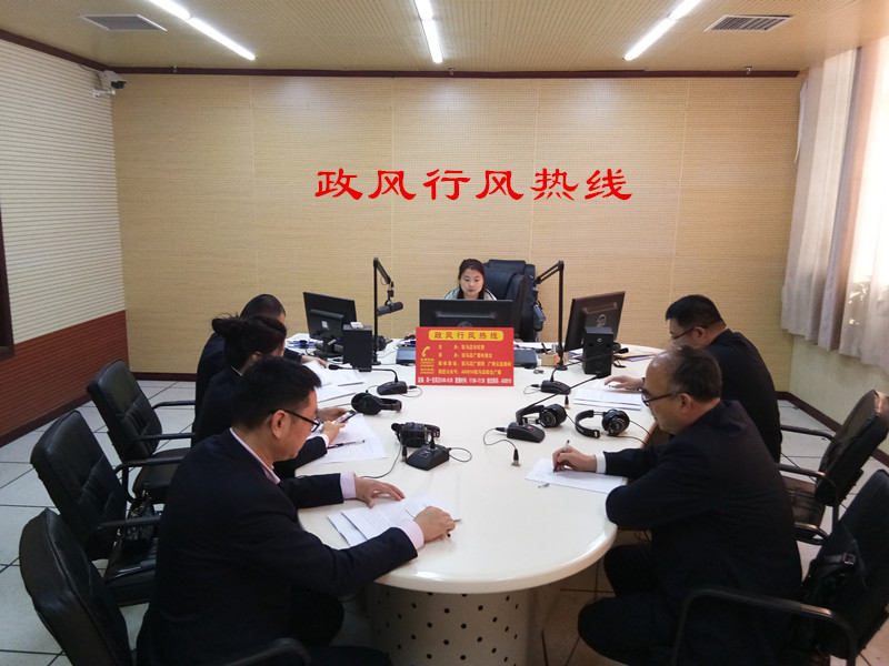 微信图片_20191024101432.jpg