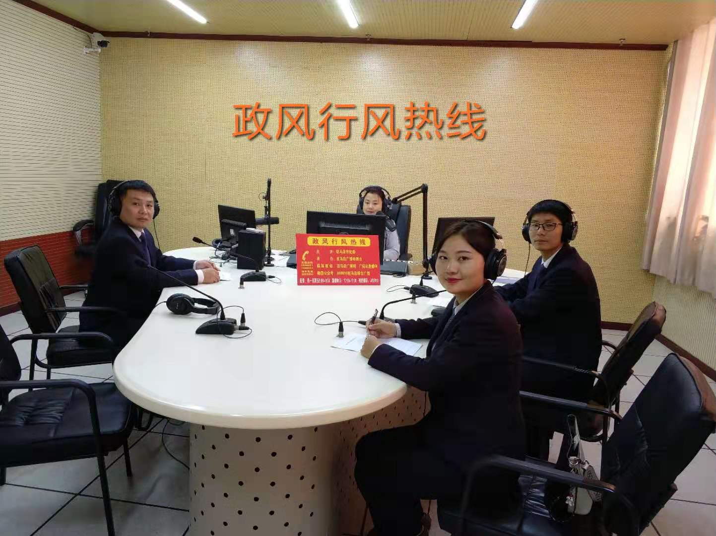 微信图片_20191107150605.jpg
