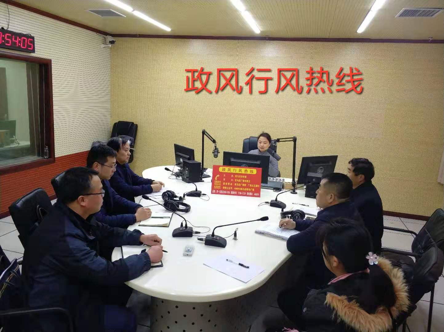 微信图片_20191218102105.jpg