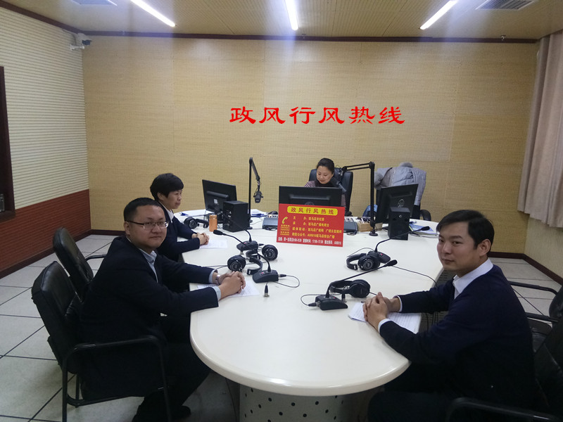 微信图片_20200107111913.jpg