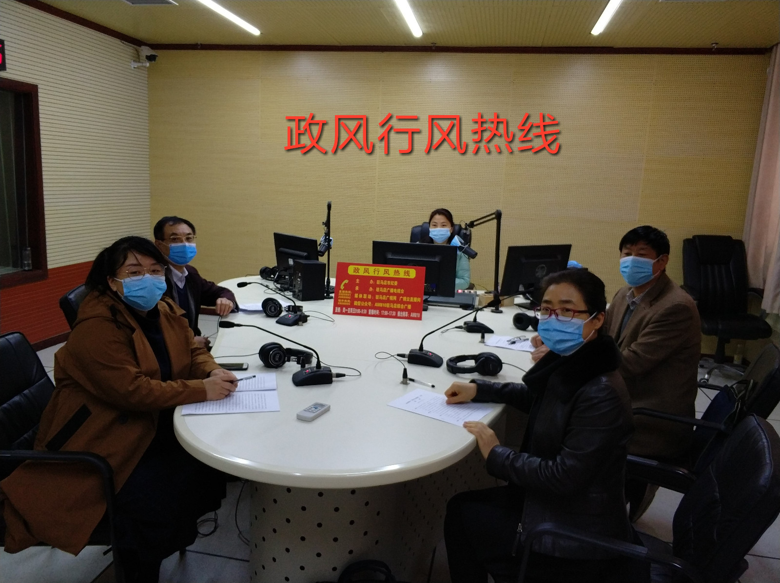 微信图片_20200410095436.jpg