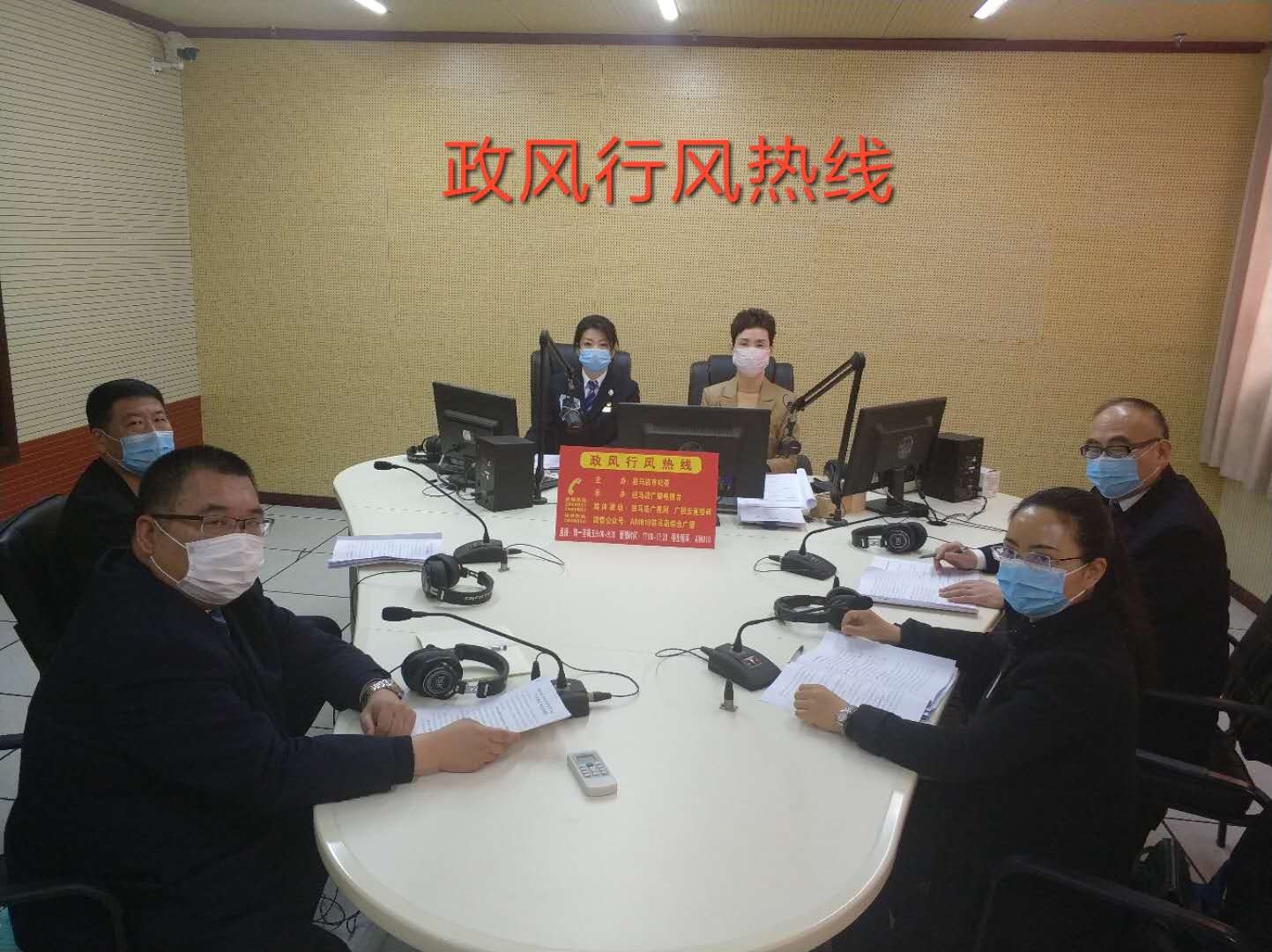 微信图片_20200414103158.jpg