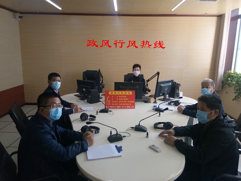 微信图片_20200415101250.jpg