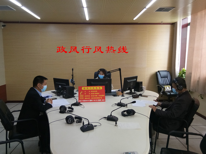 微信图片_20200416103219.jpg