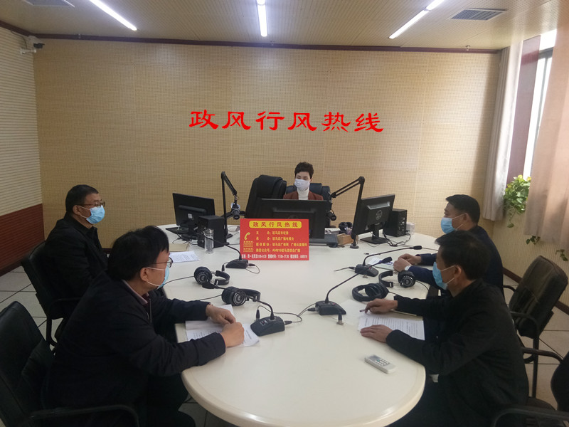 微信图片_20200417111100.jpg