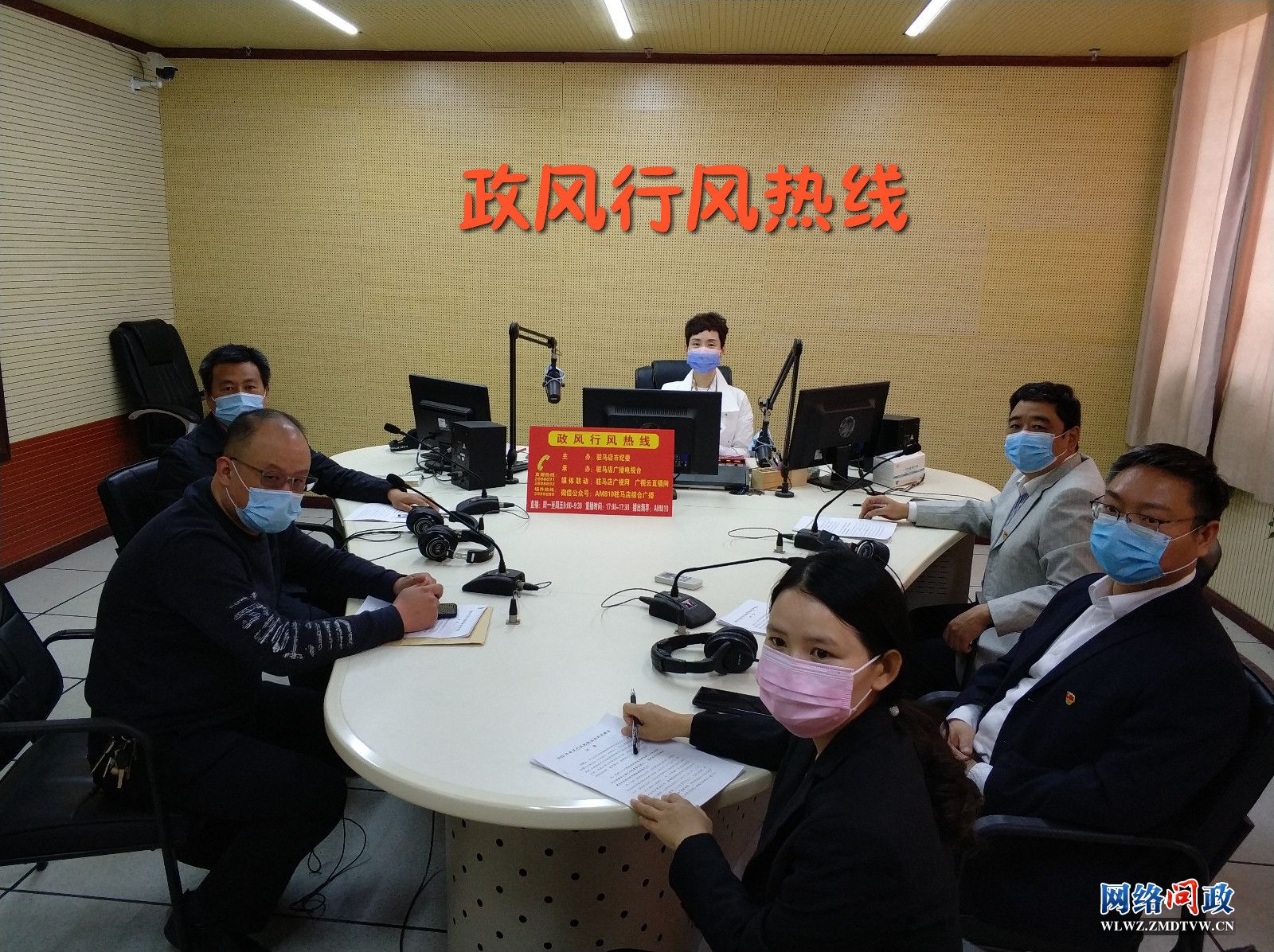 微信图片_20200428151812.jpg