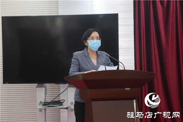 第四届全国12345政府服务热线年会将于7月份在驻马店召开
