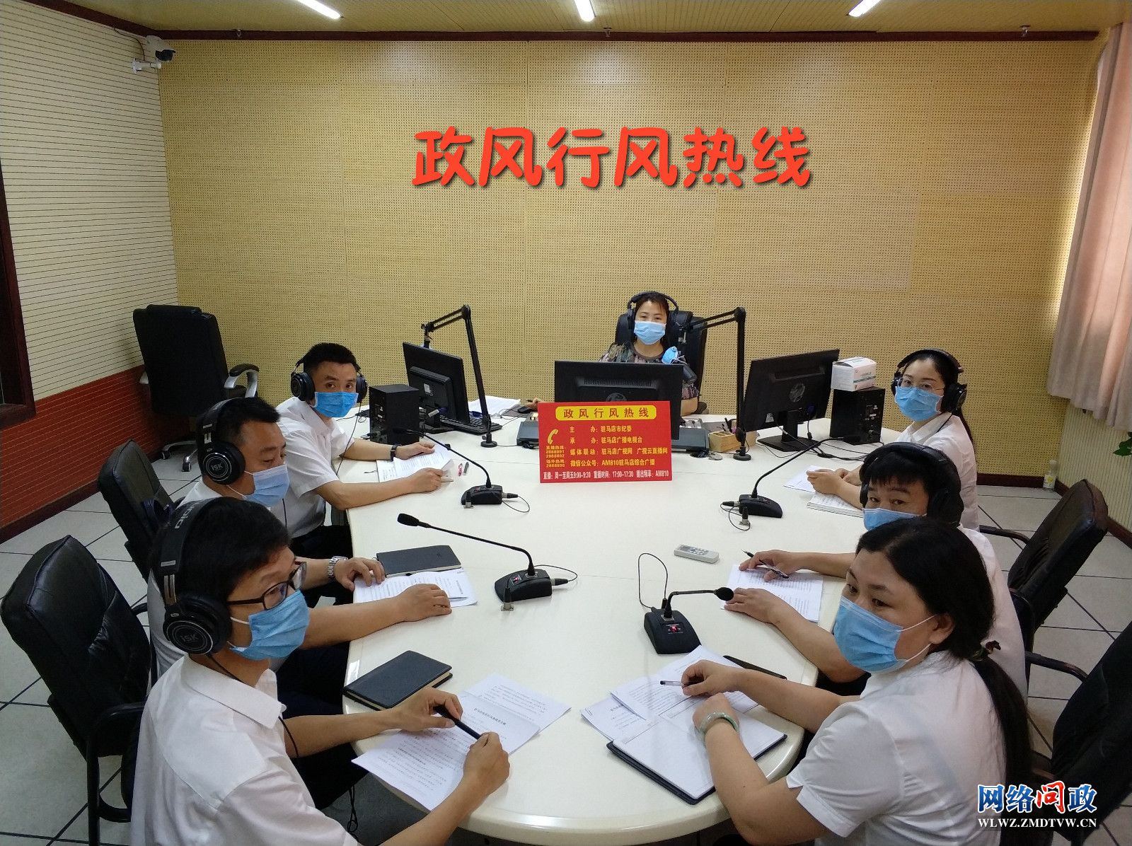 微信图片_20200520111029.jpg