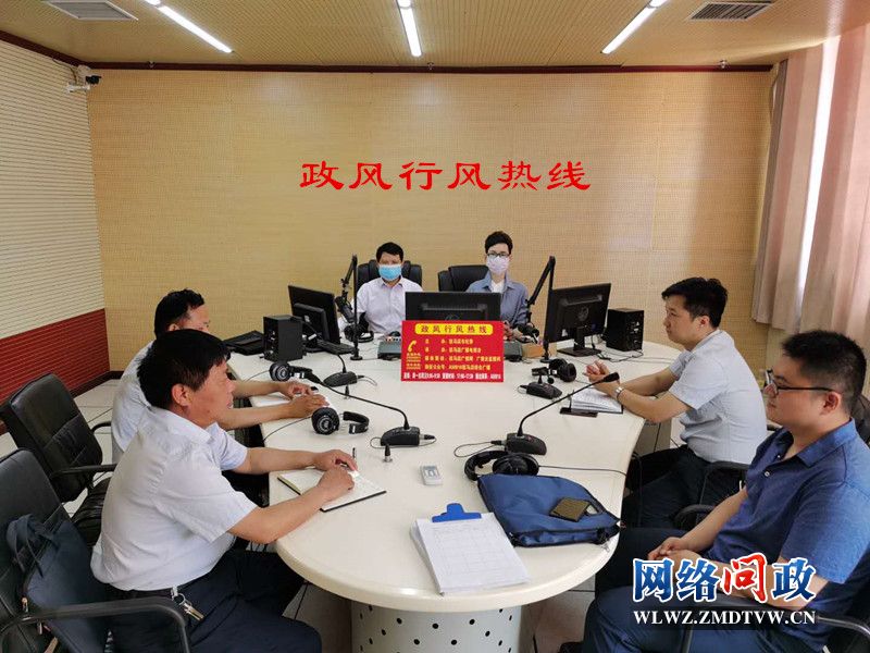 微信图片_20200528110952.jpg