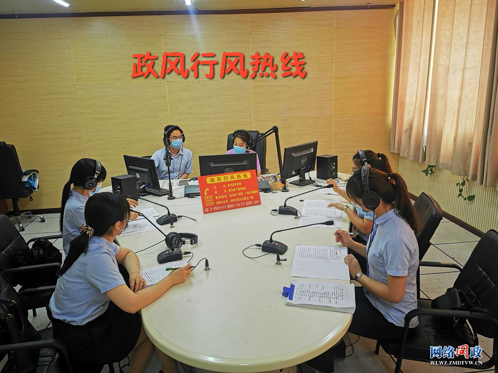 微信图片_20200602105721.jpg