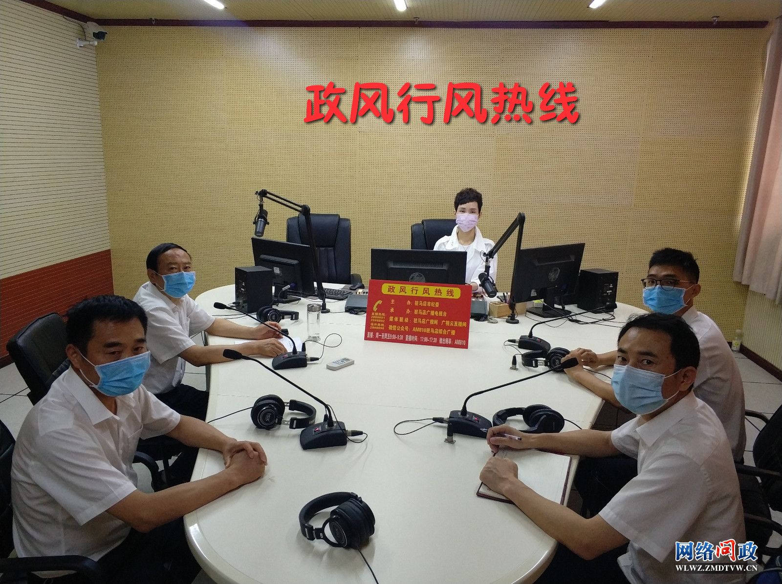 微信图片_20200609100242.jpg
