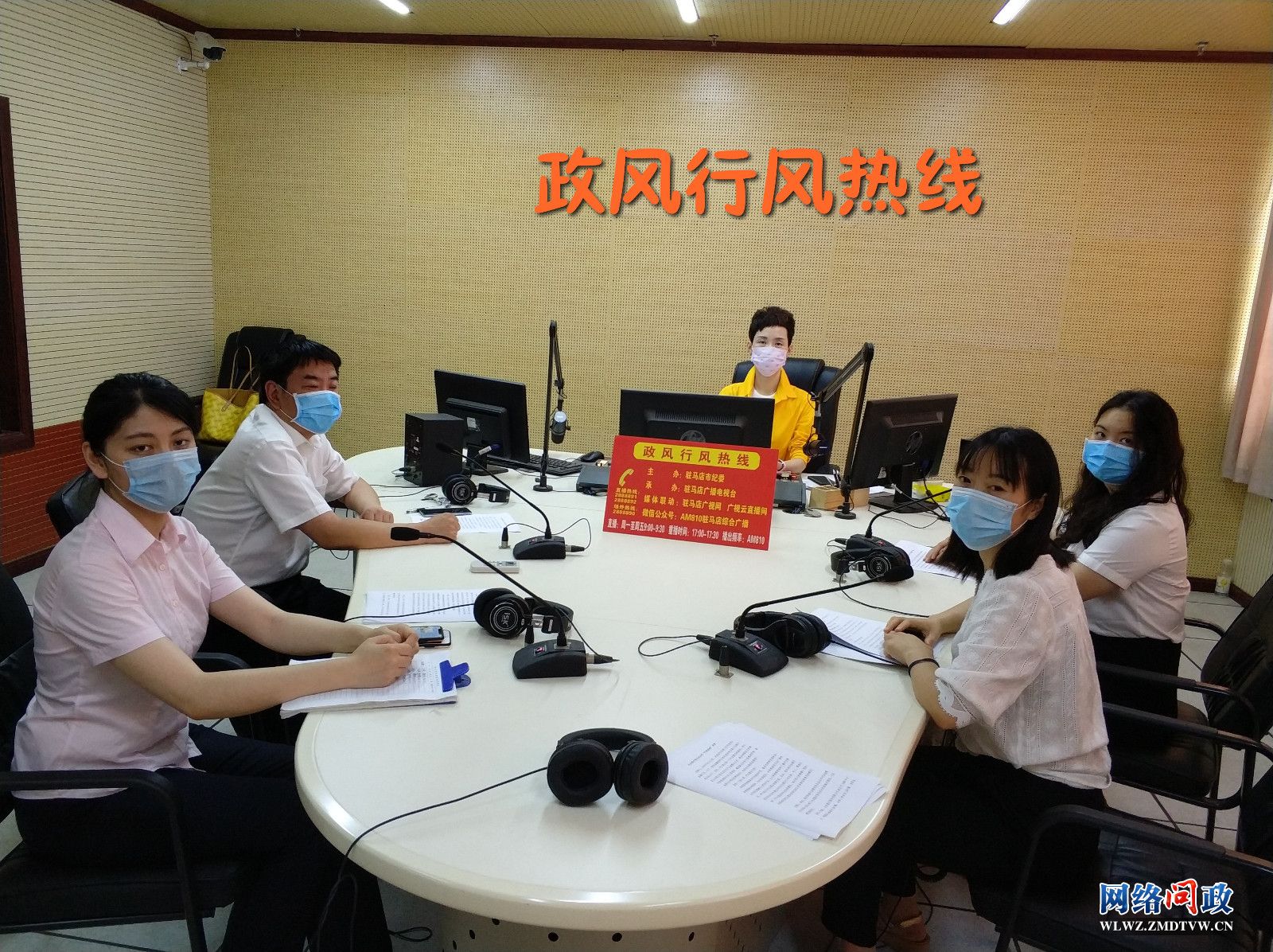 微信图片_20200610100333.jpg