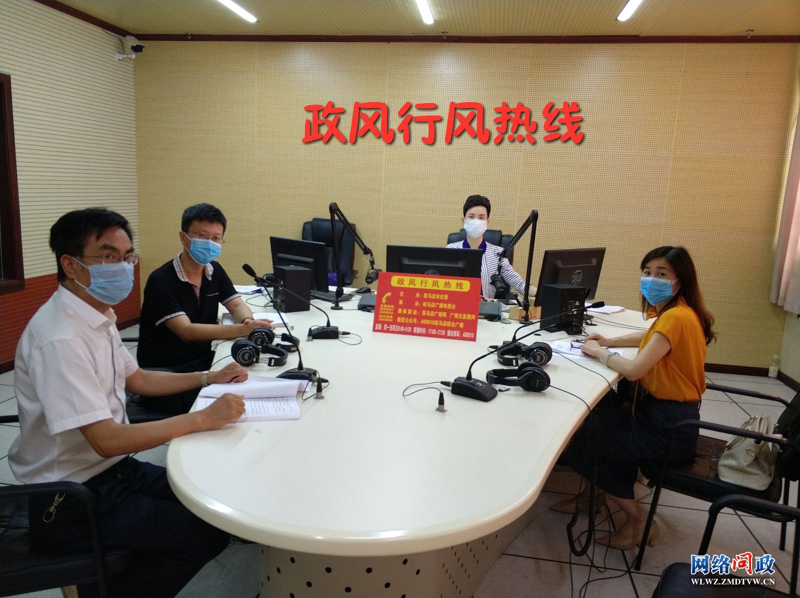 微信图片_20200624171919.jpg