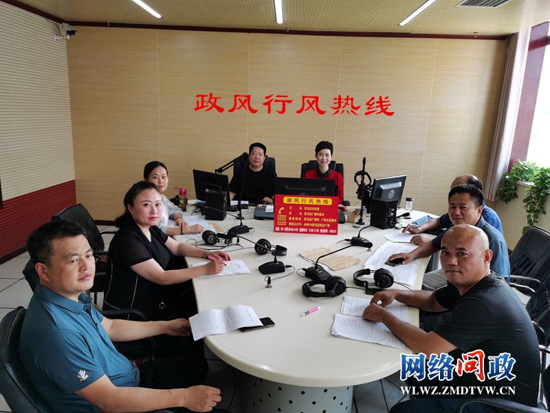 微信图片_20200806155353.jpg