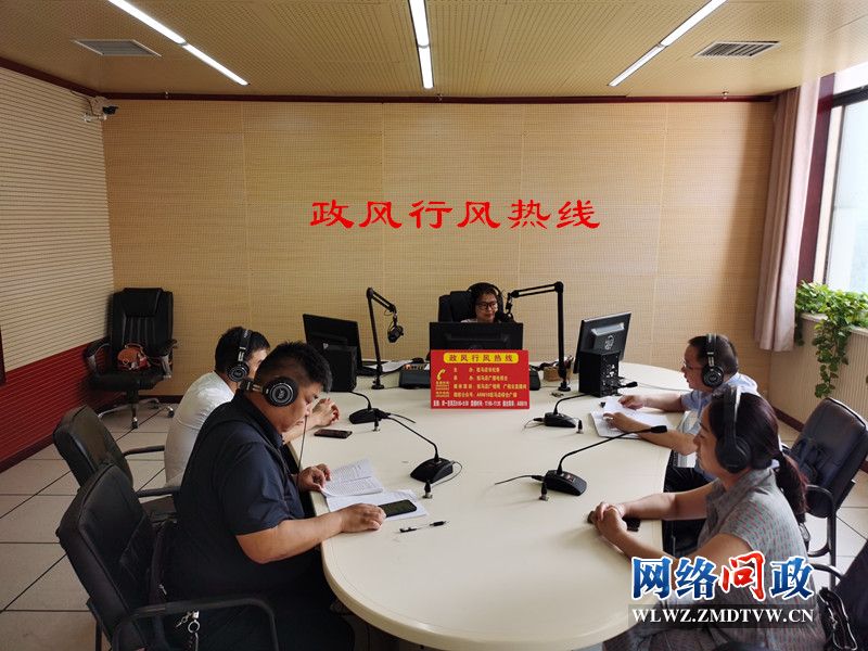 微信图片_20200810113006.jpg