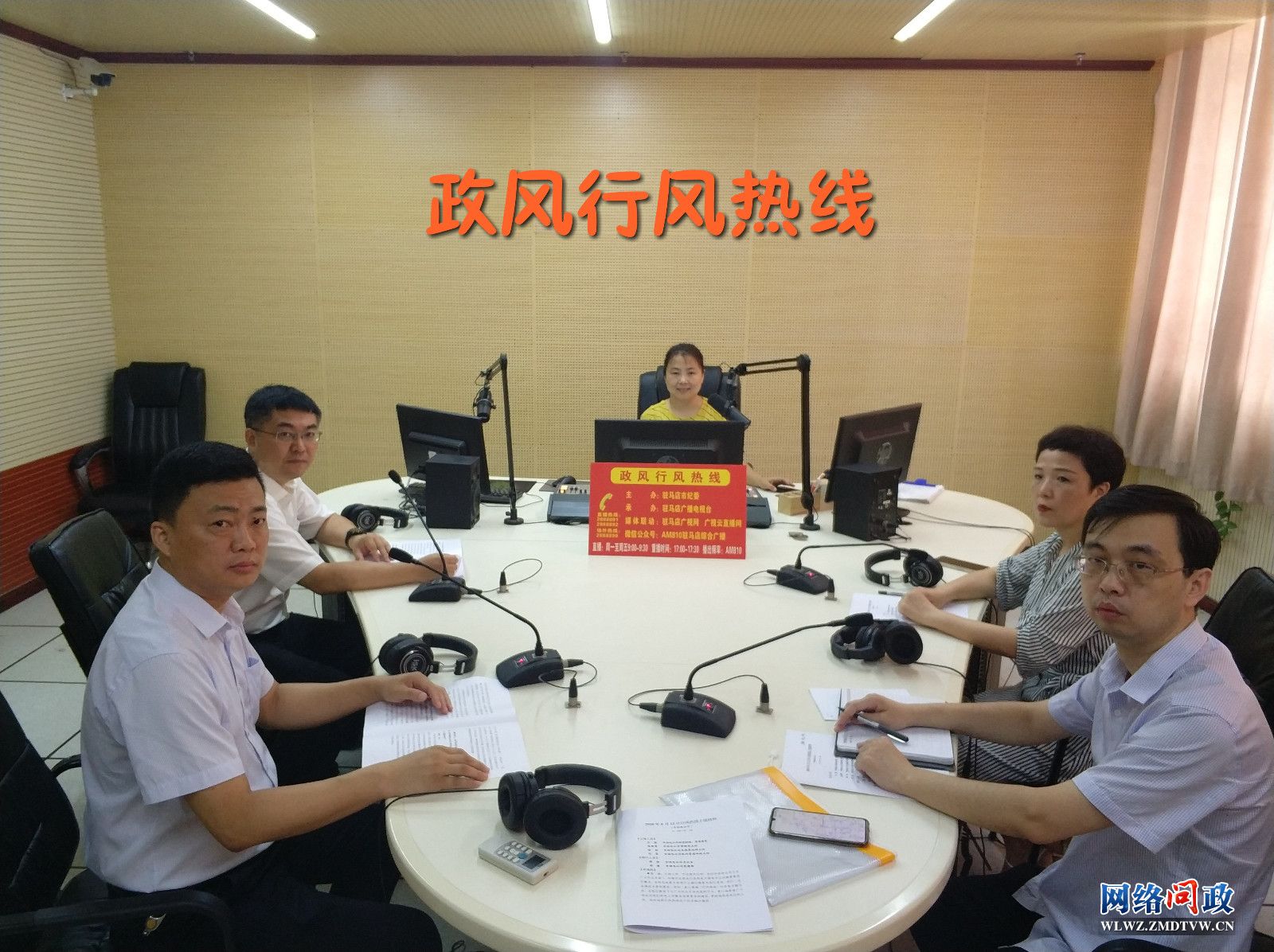 微信图片_20200812155247.jpg