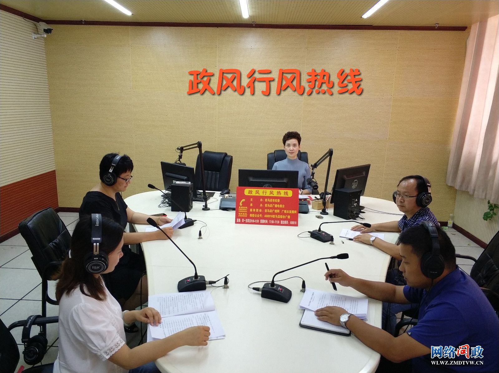 微信图片_20200813153458.jpg