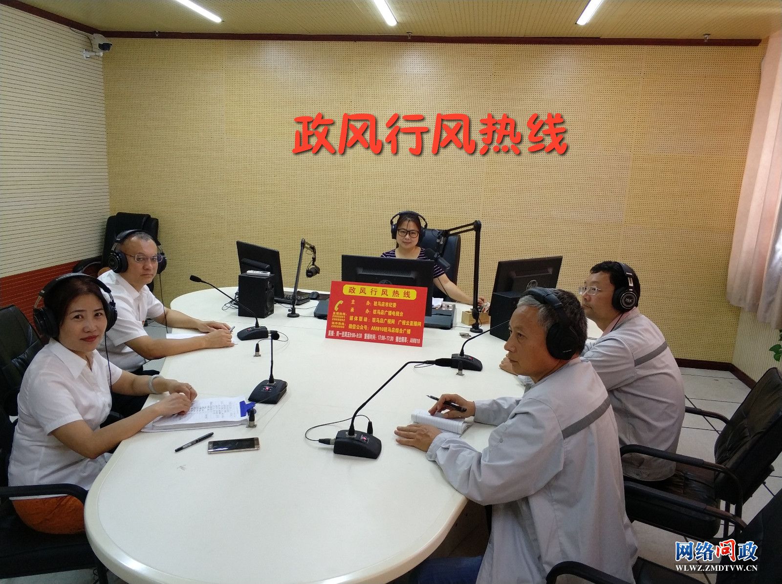 微信图片_20200814164925.jpg