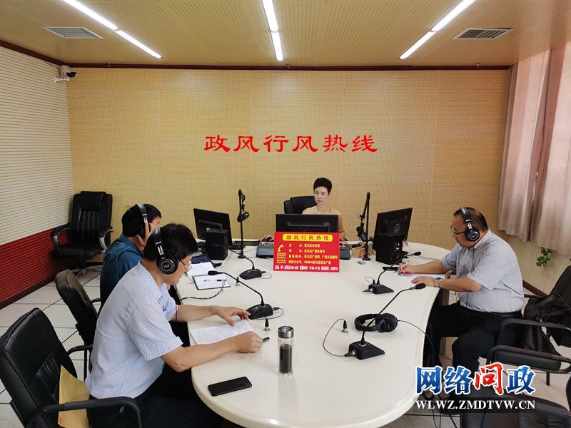 微信图片_20200817155923.jpg