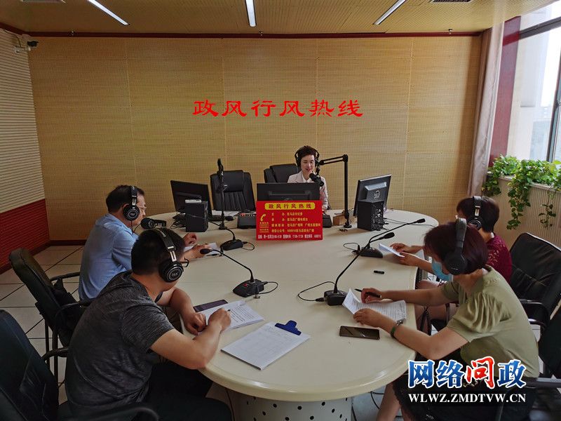 微信图片_20200818161141.jpg