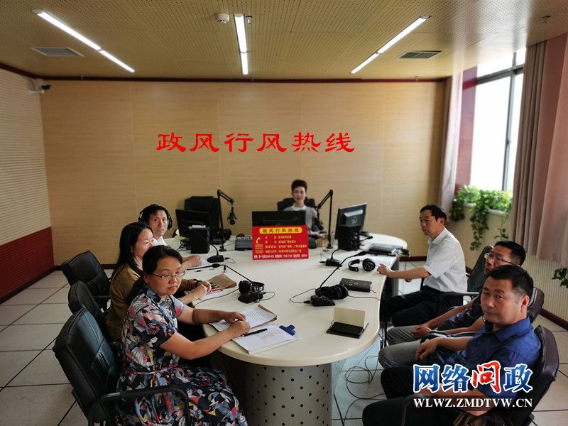 微信图片_20200819154723.jpg