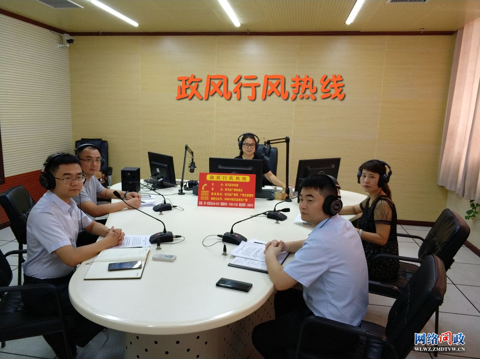 微信图片_20200824112347.jpg