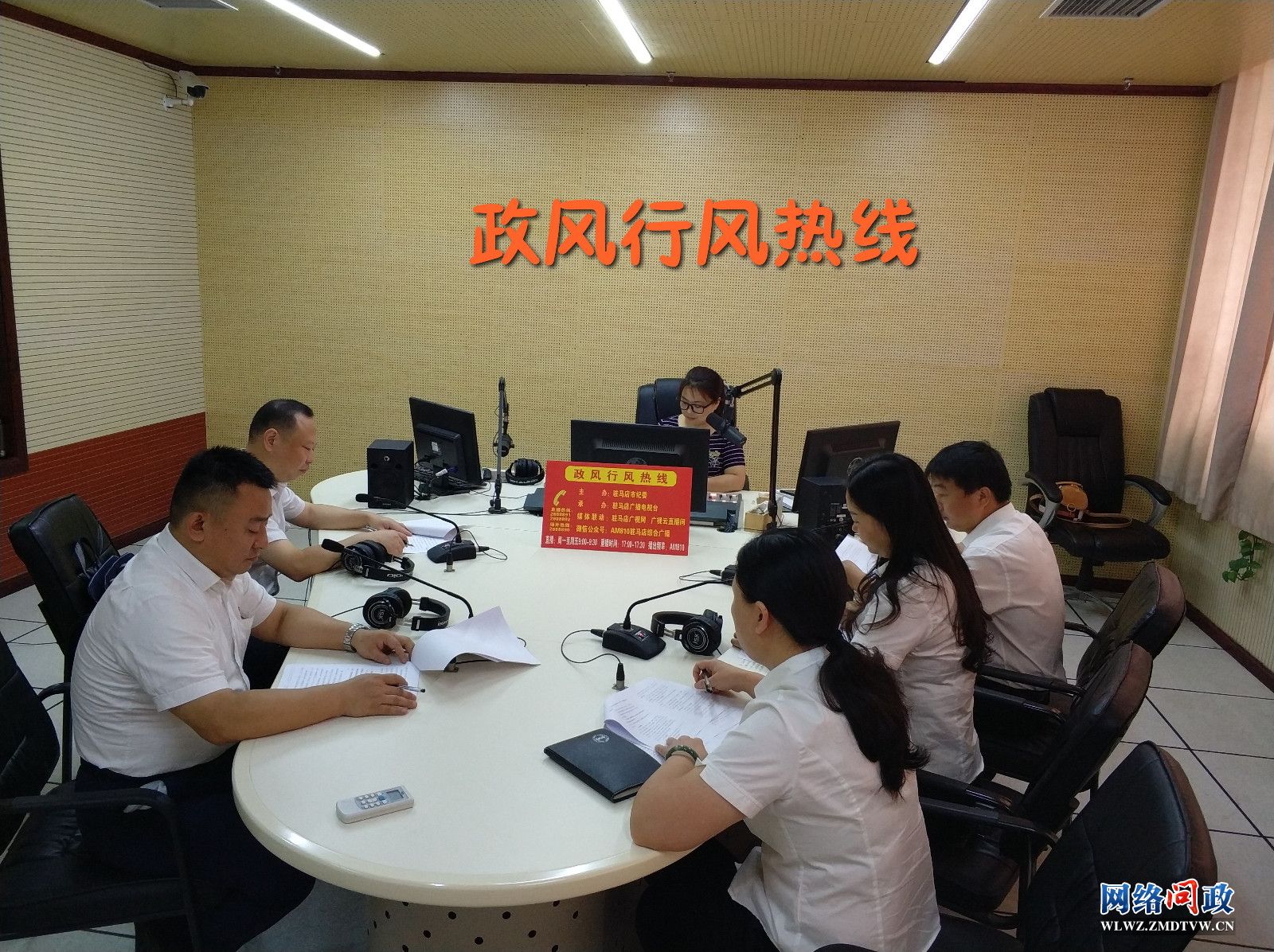 微信图片_20200826084911.jpg