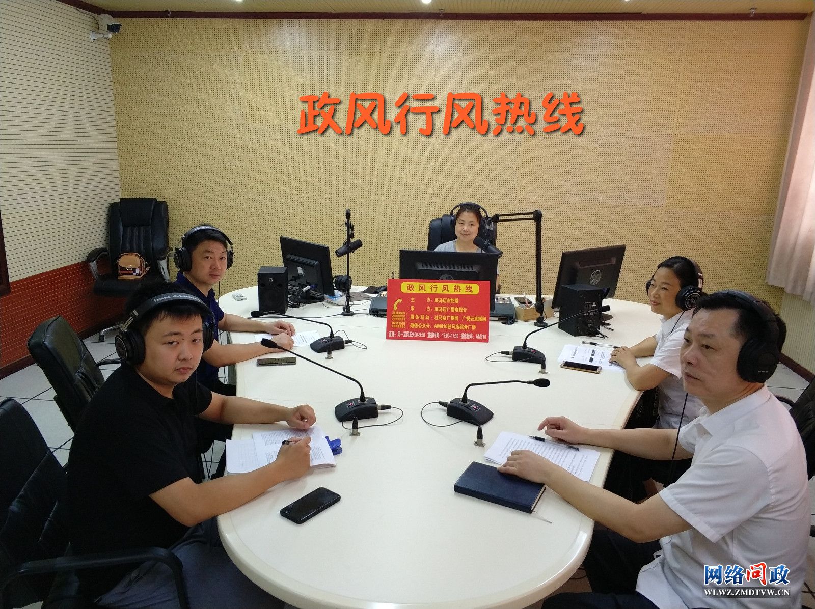 微信图片_20200826171023.jpg