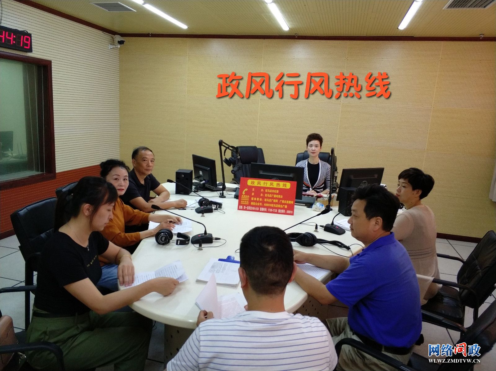 微信图片_20200827111717.jpg