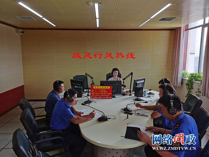 微信图片_20200901163707.jpg