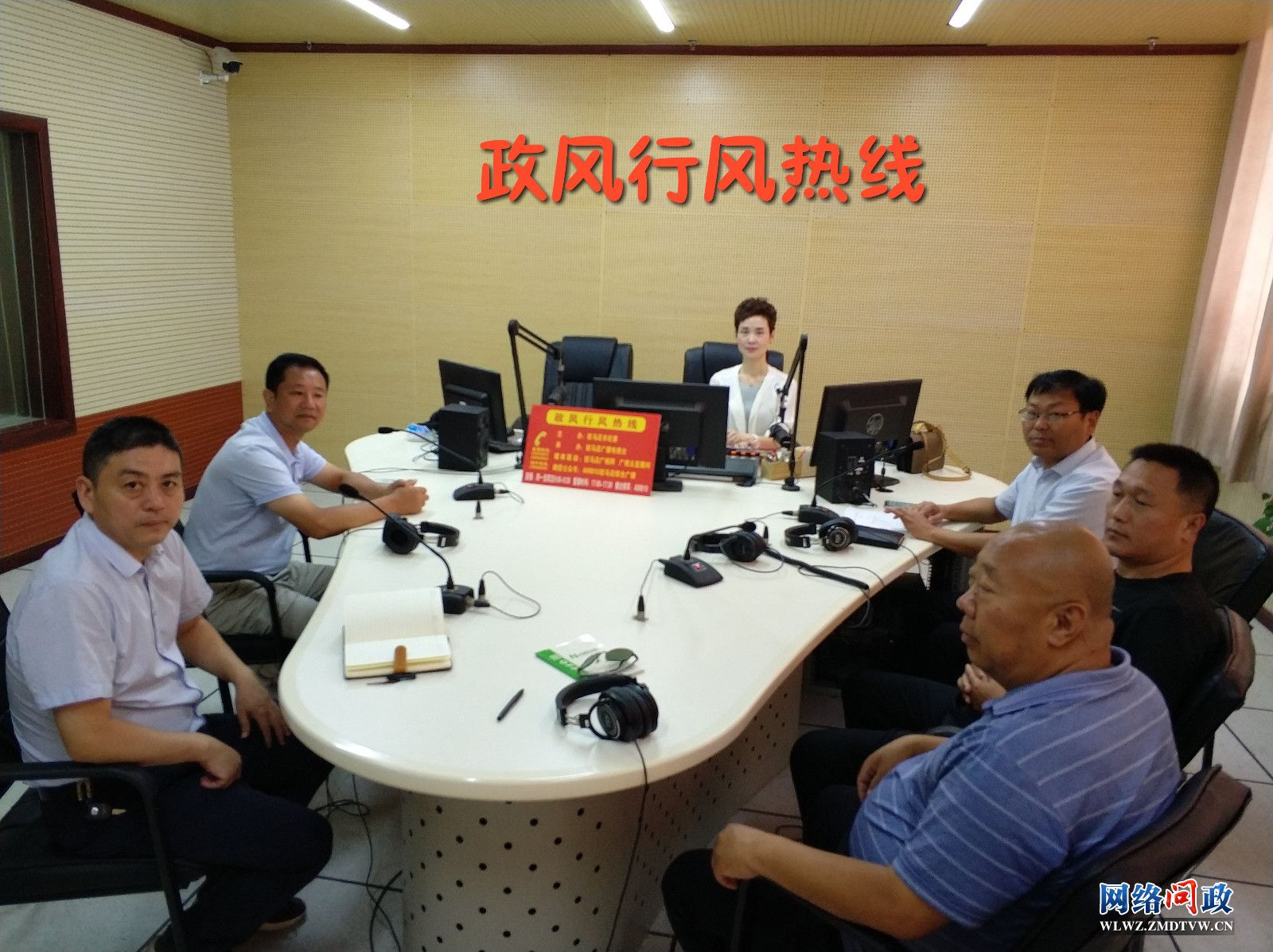 微信图片_20200902171741.jpg
