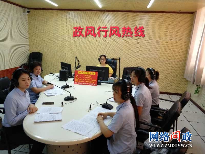 微信图片_20200909091307.jpg