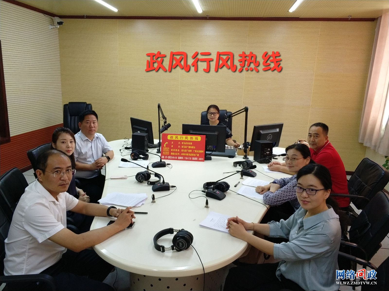 微信图片_20200909105202.jpg