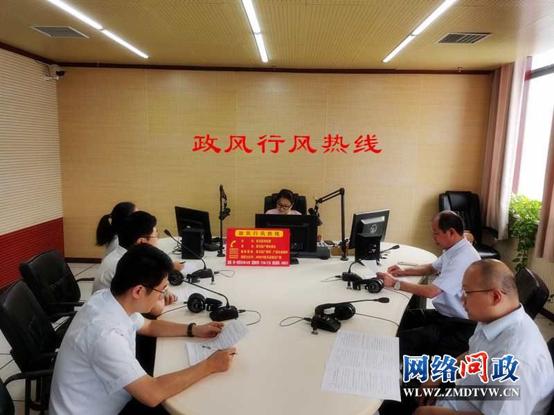 微信图片_20200911152351.jpg