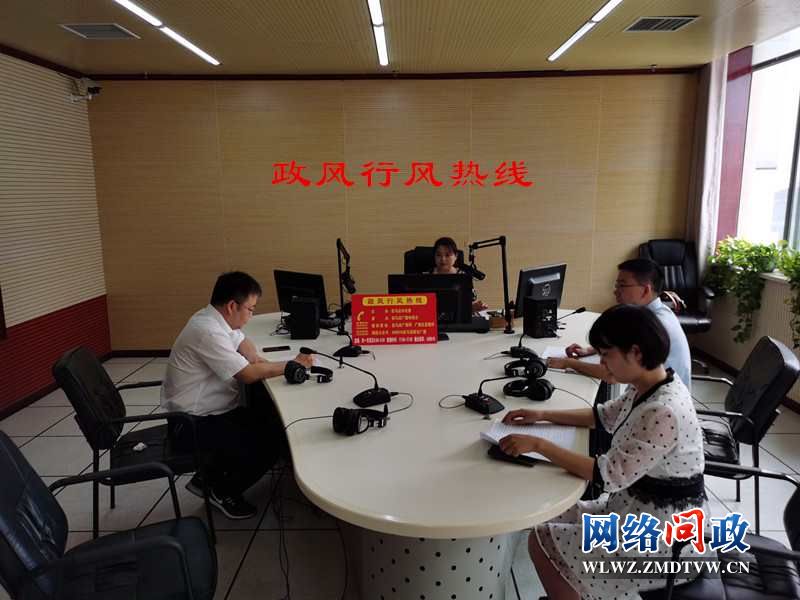 微信图片_20200915090239.jpg