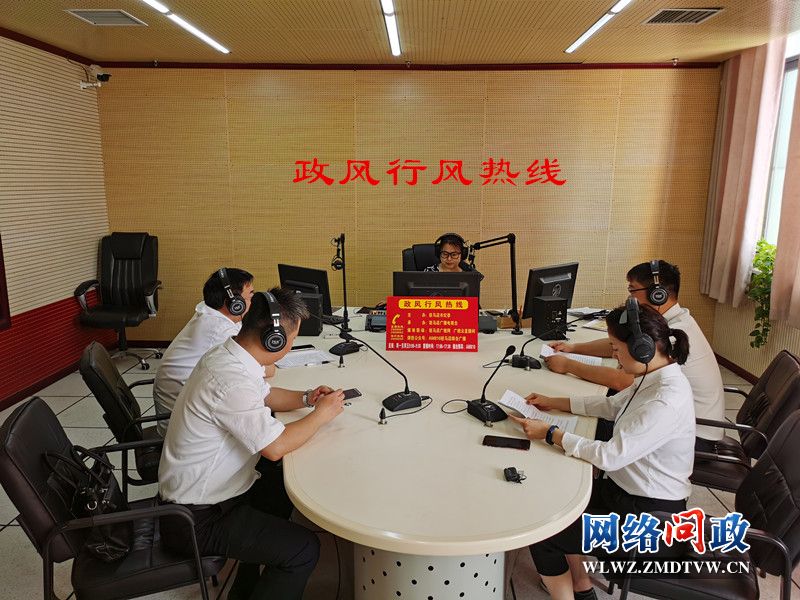微信图片_20200916182533.jpg