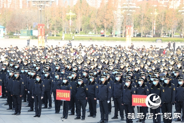 驻马店市举行“决胜蓝天保卫战”誓师大会